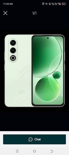 itel S25