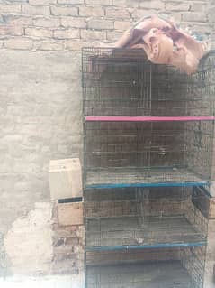 cage