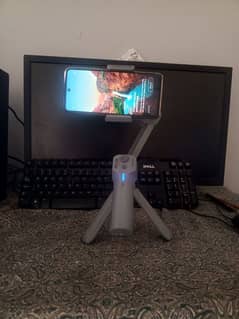gimbal