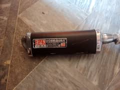 yoshimura