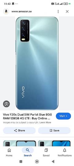 Vivo