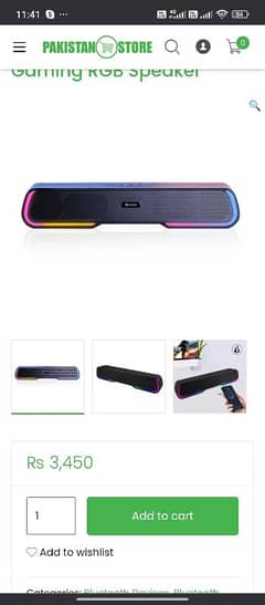 Kisonli LED 913