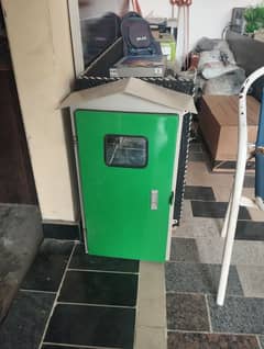 Pak Solar Home PSH