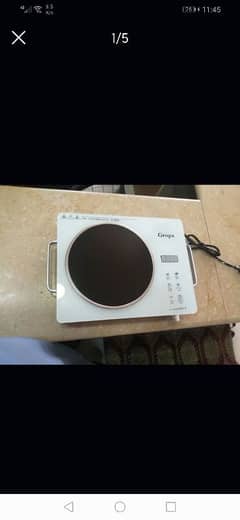 electric solar stove /choola/hotplate /ceremaic stove