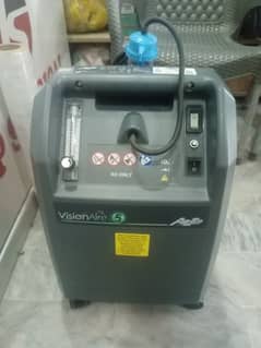 OXYGEN CONCENTRATOR