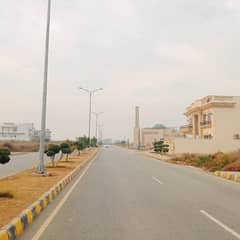 1 Kanal Plot For Sale OPPSITE DHA Phase 5