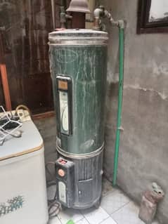 Geyser