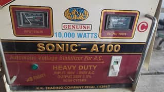 10000 Watt