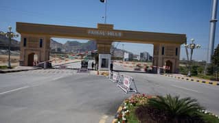 Faisal