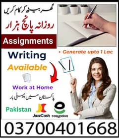 Boys/Girls Online job,Part time/full time/Data Entry/Typing/Assignment