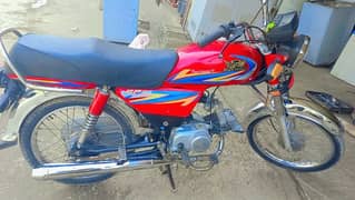 Road Prince 70 cc
