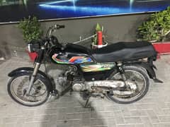 Super power 2015 All okay bike