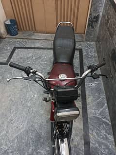 Honda 70