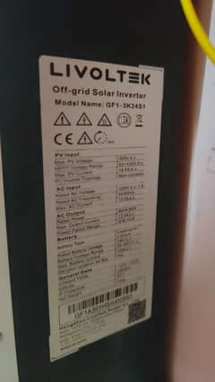 3kw inverter new condition