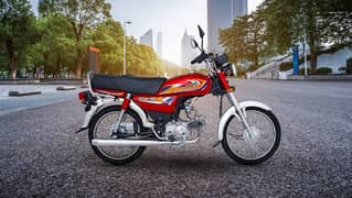 united 70cc for sale