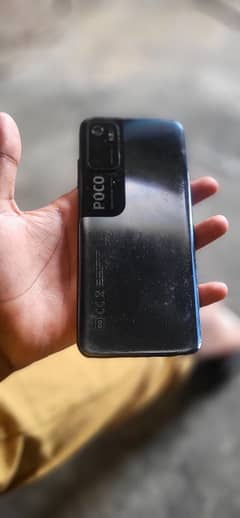 am mobile