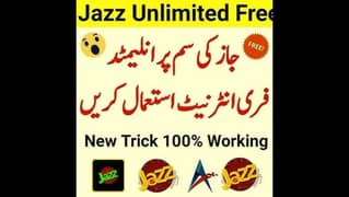 Jazz sim free internet trick availible