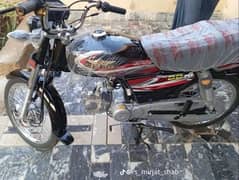 good Condition engine sealed