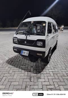 Suzuki Bolan 2022