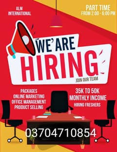 Title  Urgent staff required for office work and online wor