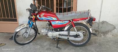 Honda