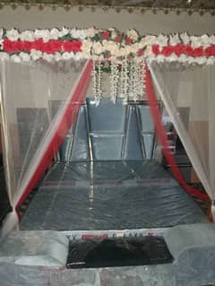 Bedset