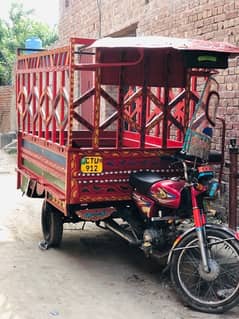 loader Rikshaw in good condition 0.3. 2.3. 6.6. 4.4. 7.9. 0