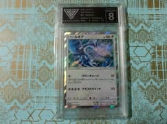 Pokemon slabs