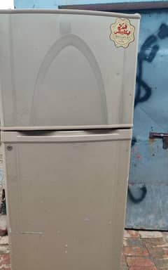 Dawnlance Fridge