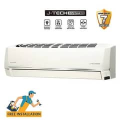 Sharp Inverter AC 1.5 ton