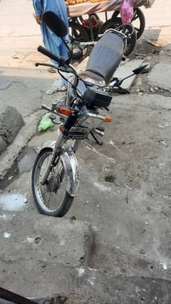 fresg conditon 2023 model 03438689118