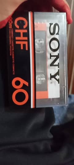 Audio Tape