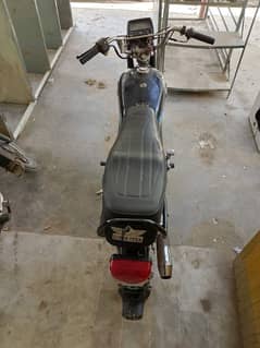 superstar bike 2021