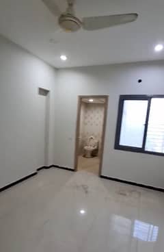 Flat