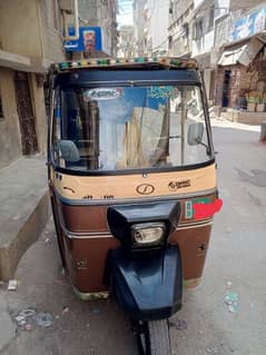 Sazgar rakha 2018