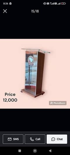 Rostrum
