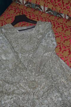 Walima Maxi
