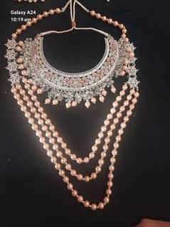 walima