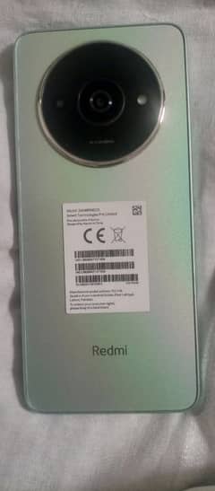 Redmi