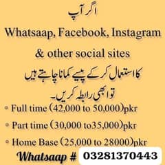 urgent staff required for job online students Male and female