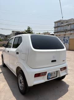 Alto 2023 VXR
