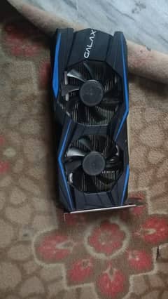 Gtx