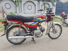 HONDA