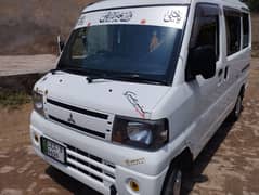 Every Mitsubishi Van minicab