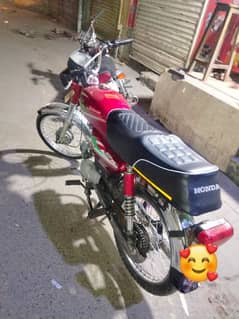 Road Prince 70 2018