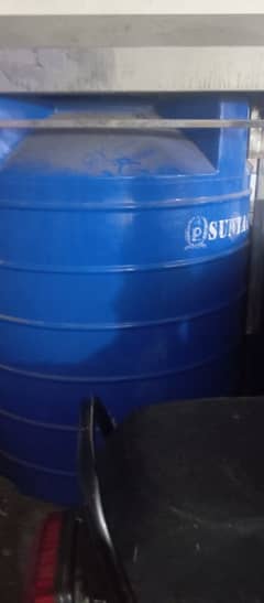Water