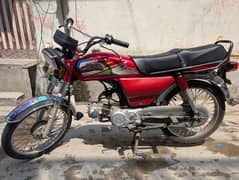urgent sale