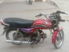 Cd 70 Dream used for sale