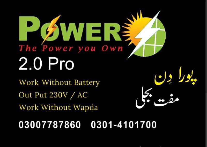 2.0 kva solar inverter off grid out 220 2