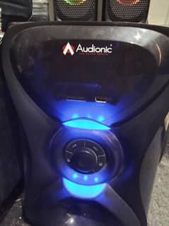 audionic boofers with base